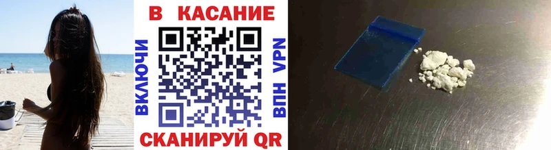 Где купить наркотики Ершов Бошки Шишки  Амфетамин  ГАШИШ  МЕФ  Псилоцибиновые грибы  КОКАИН 