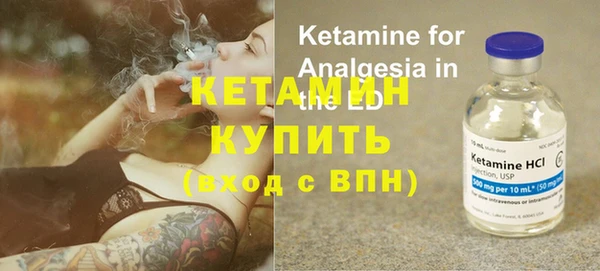 каннабис Балабаново