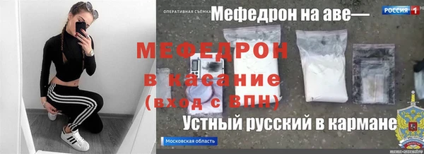 Альфа ПВП Баксан