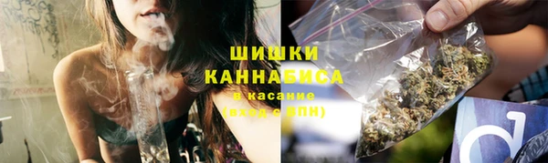 каннабис Балабаново