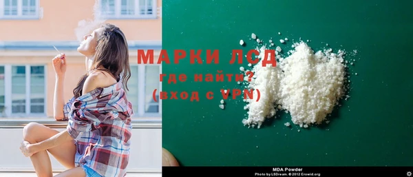 Альфа ПВП Баксан