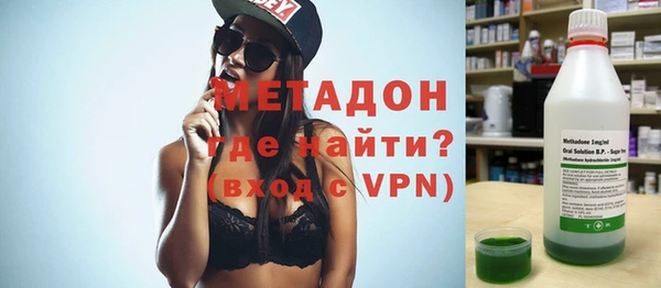 каннабис Балабаново