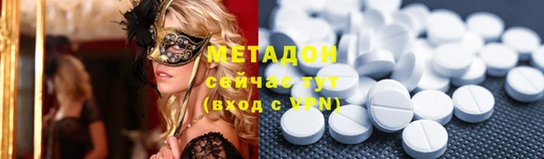 каннабис Балабаново