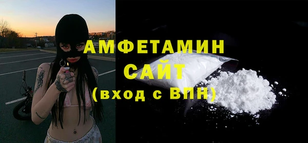каннабис Балабаново