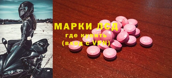 каннабис Балабаново