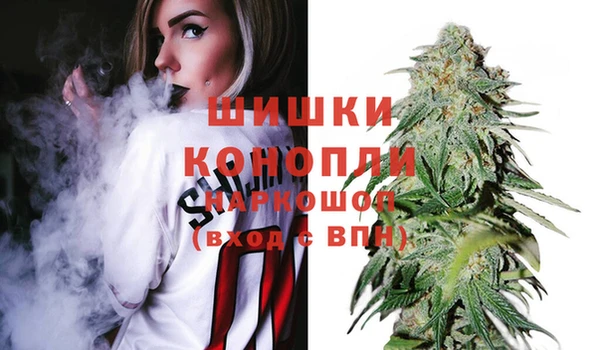 Альфа ПВП Баксан