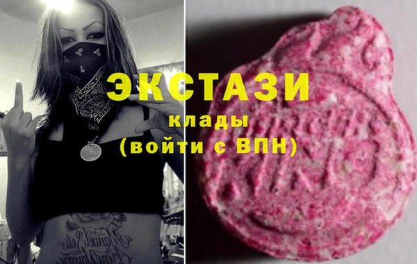 Альфа ПВП Баксан