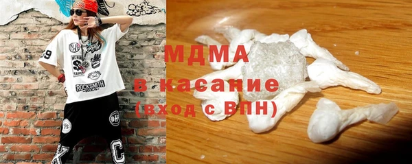 Альфа ПВП Баксан