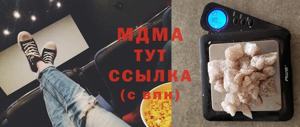 Альфа ПВП Баксан
